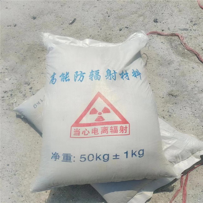 德州重晶石提纯硫酸钡