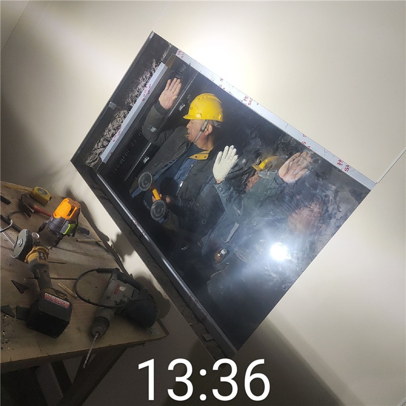 德州铅玻璃